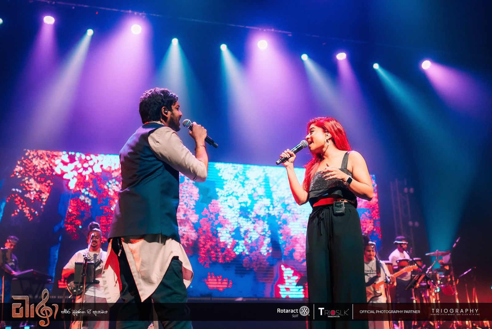 Concerts & Experiences
